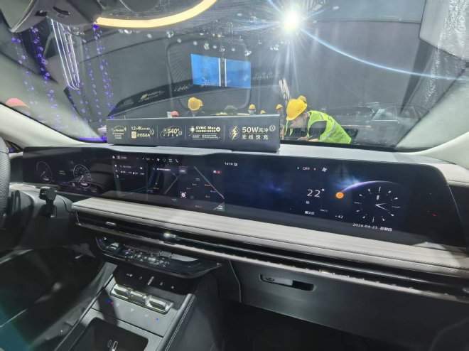 2026北京车展探馆：全新林肯冒险家实车