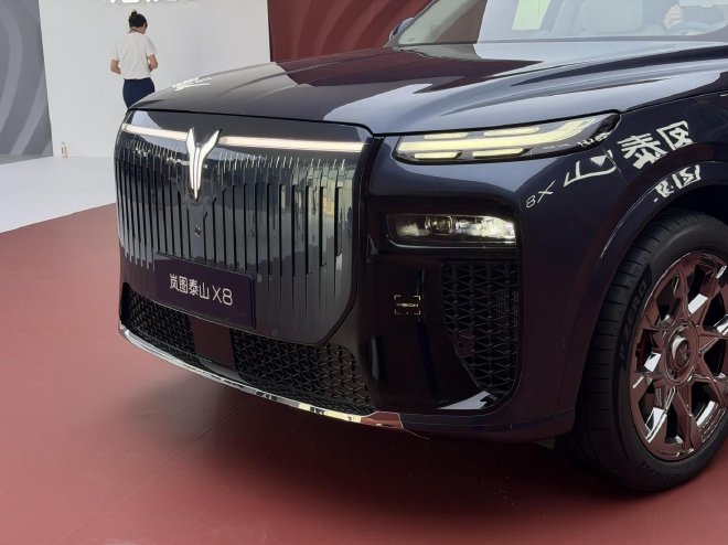 30.29万起 岚图泰山X8正式开启预售