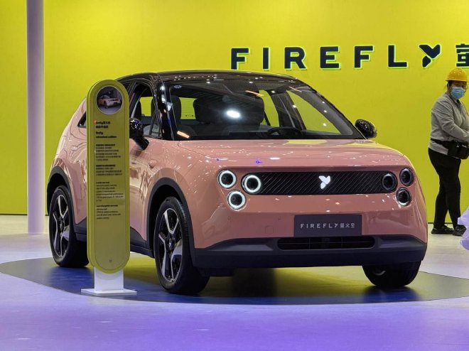 2026北京车展：firefly萤火虫焕新亮相