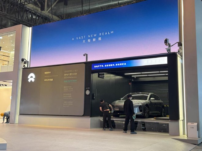 2026北京车展：乐道L90&L60双车探馆