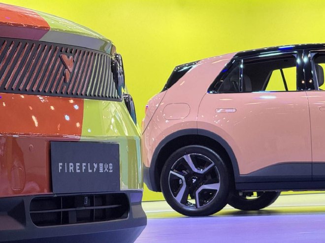 2026北京车展：firefly萤火虫焕新亮相