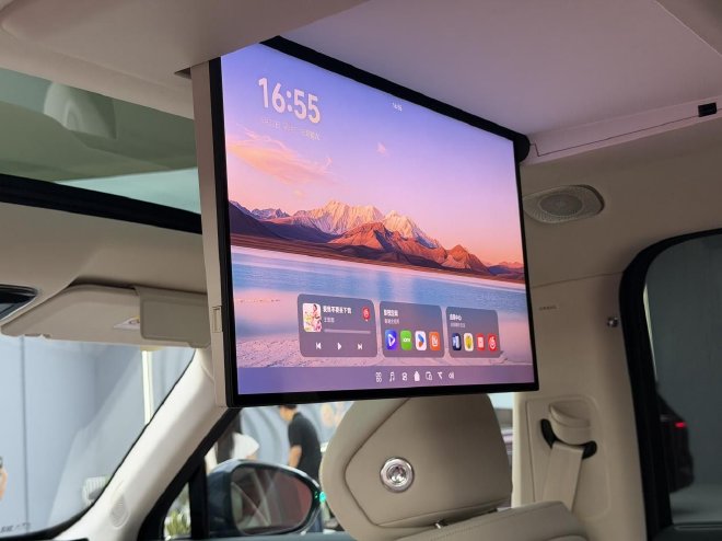 30.29万起 岚图泰山X8正式开启预售