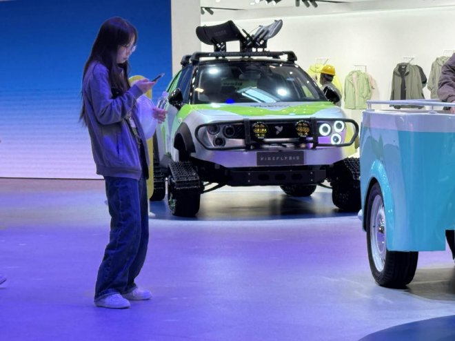 2026北京车展：firefly萤火虫焕新亮相