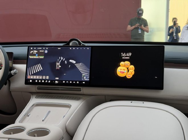 30.29万起 岚图泰山X8正式开启预售