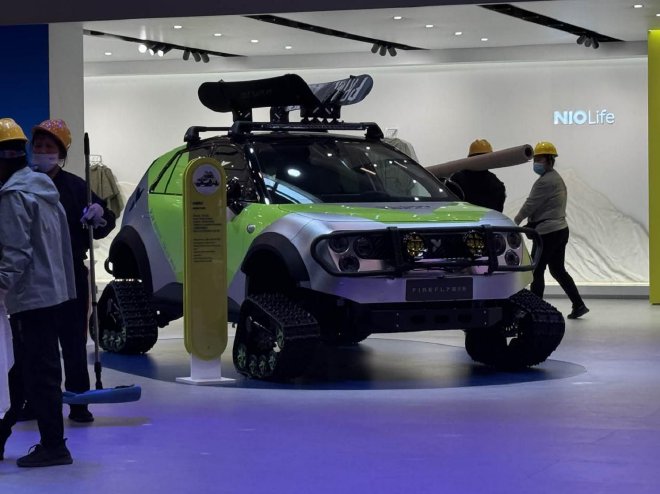 2026北京车展：firefly萤火虫焕新亮相