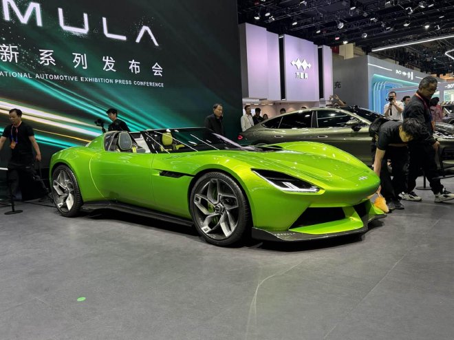 2026北京车展：方程豹全新序列车型亮相