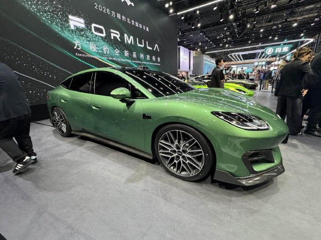 2026北京车展：方程豹全新序列车型亮相