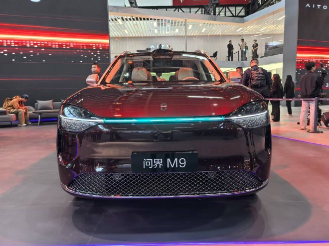 2026北京车展：全新一代问界M9亮相