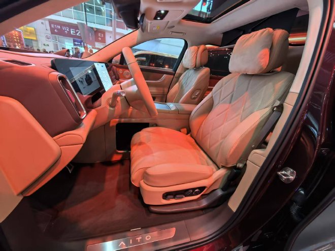 2026北京车展：全新一代问界M9亮相