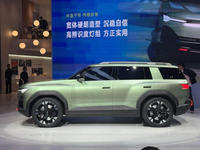 2026北京车展：探馆SUV概念车JETTAX与首款纯电车型亮相