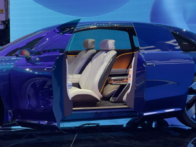 2026北京车展：吉利银河之光2代概念车首发