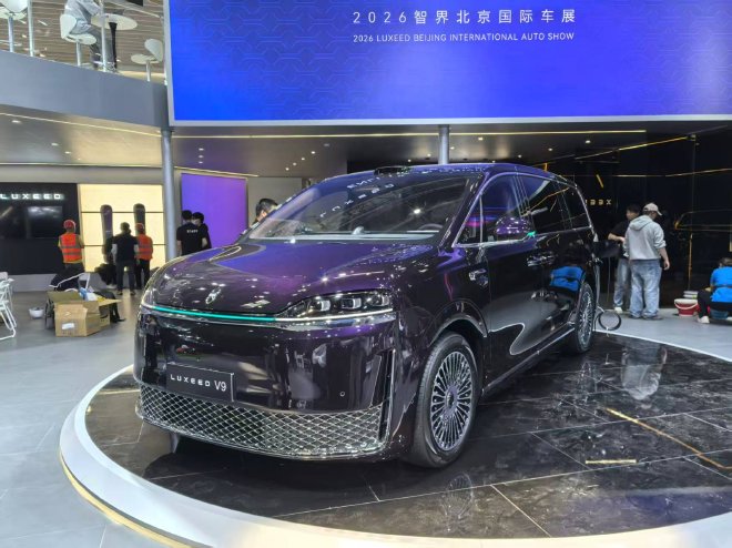 2026北京车展探馆：智界V9亮相车展