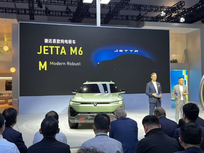 2026北京车展：捷达首款纯电轿车定名捷达M6