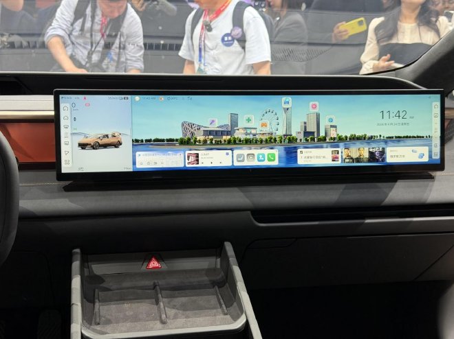 2026北京车展：北京现代艾尼氪首款量产车亮相