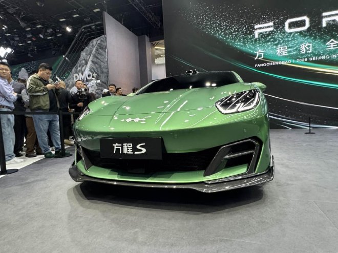 2026北京车展：方程豹全新序列车型亮相