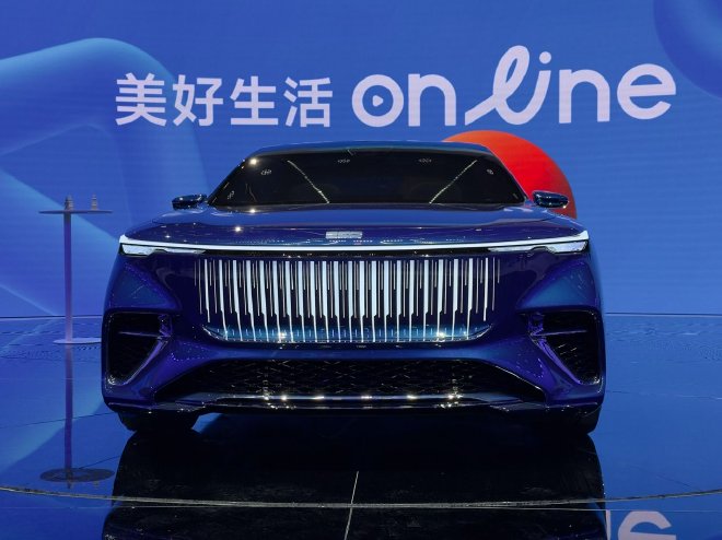 2026北京车展：吉利银河之光2代概念车首发