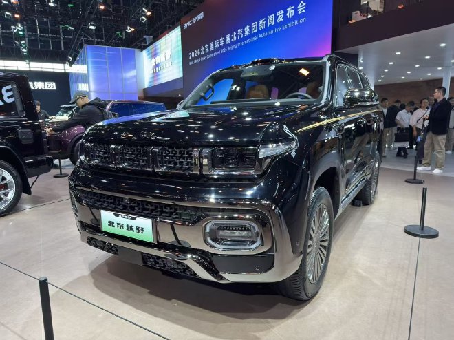 2026北京车展：北京越野BJ40增程长续航版预售价21.48万元