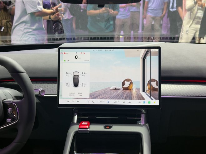 2026北京车展：北汽极狐全新阿尔法S5亮相