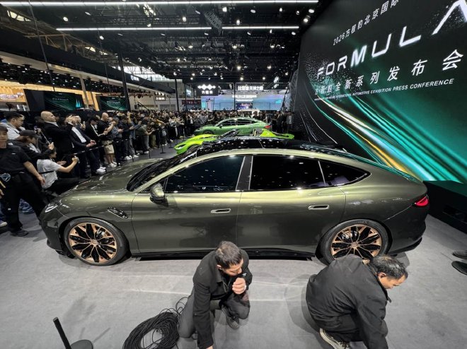 2026北京车展：方程豹全新序列车型亮相