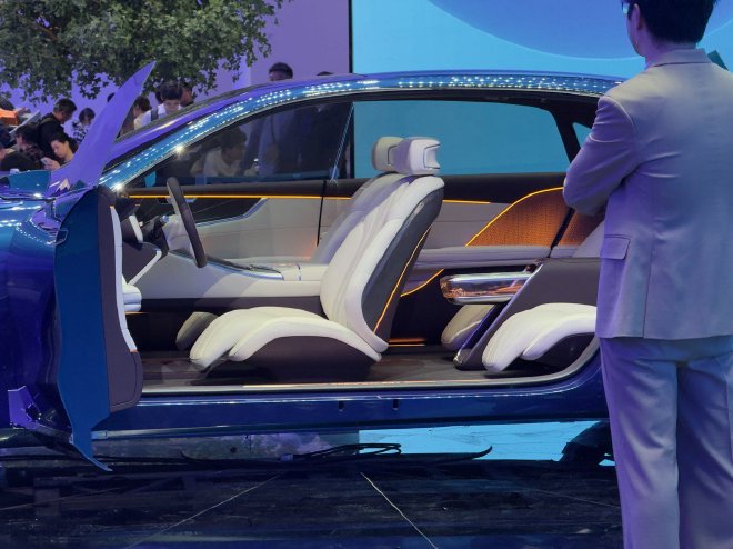 2026北京车展：吉利银河之光2代概念车首发