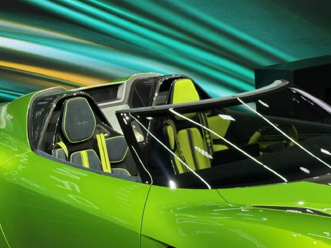 2026北京车展：方程豹全新序列车型亮相