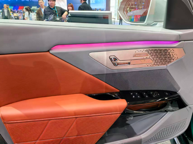 2026北京车展：宝马在定制化领域全面发力