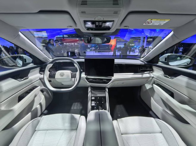 2026北京车展：上汽大众帕萨特ePro亮相