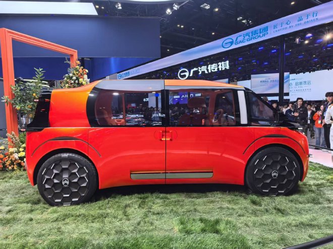 2026北京车展：雪铁龙ELO概念车亮相