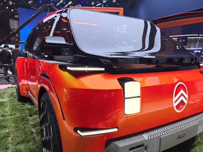 2026北京车展：雪铁龙ELO概念车亮相