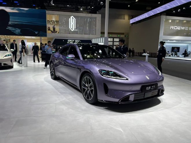 2026北京车展：尚界Z7/Z7T正式上市 售价21.98—30.98万元