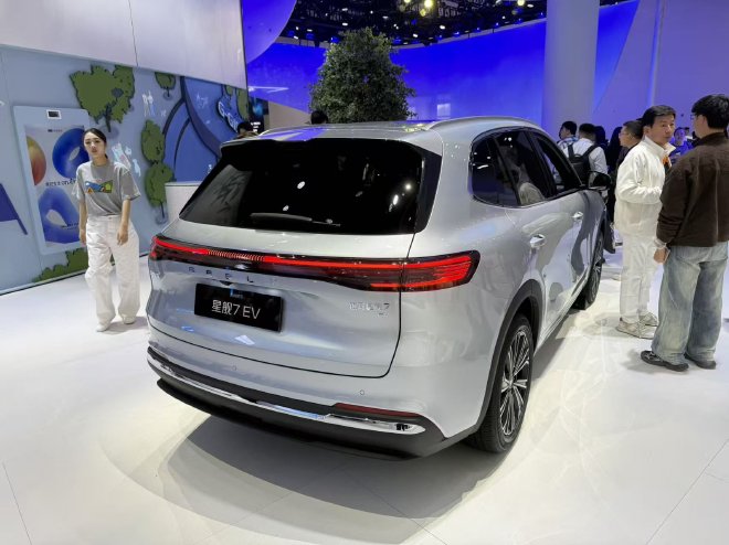 2026北京车展：吉利银河星舰7 EV正式亮相