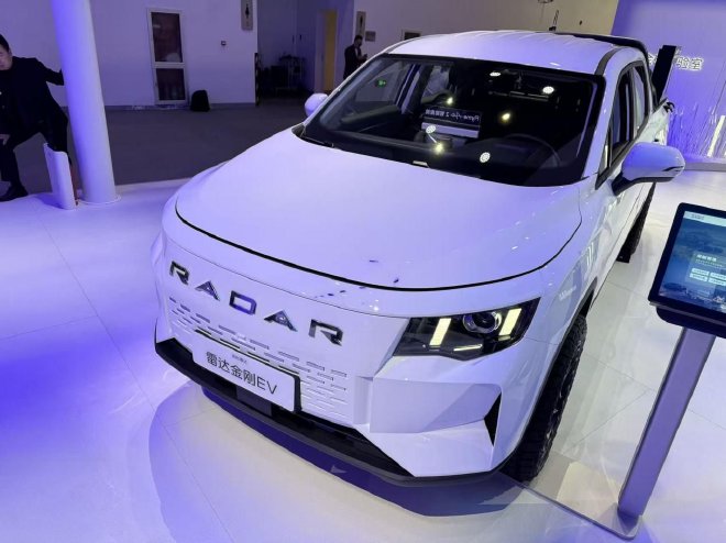 2026北京车展：2026款吉利雷达金刚EV纯电皮卡