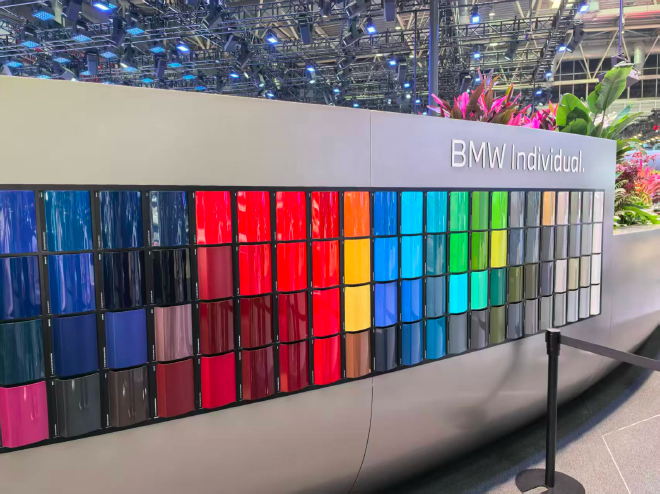 2026北京车展：宝马在定制化领域全面发力