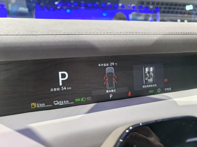 2026北京车展:上汽大众ID.ERA 9X售价30.98万元起