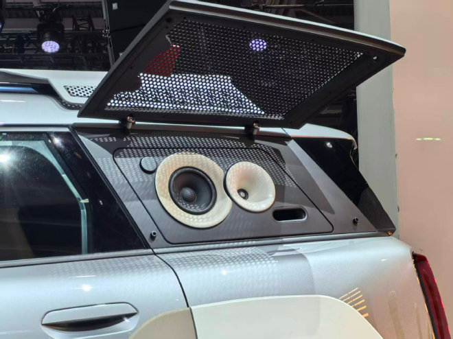 2026北京车展：MINI携多款车型亮相