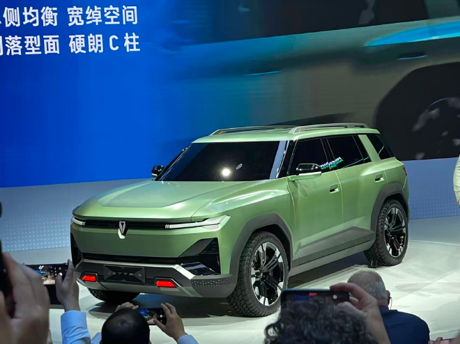 2026北京车展：捷达JETTA X概念车亮相