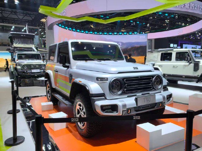 2026北京车展：212越野车发布多款全新车型
