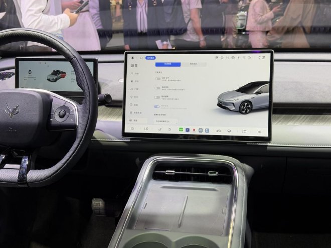 2026北京车展：极狐S3开启预售6.48万起