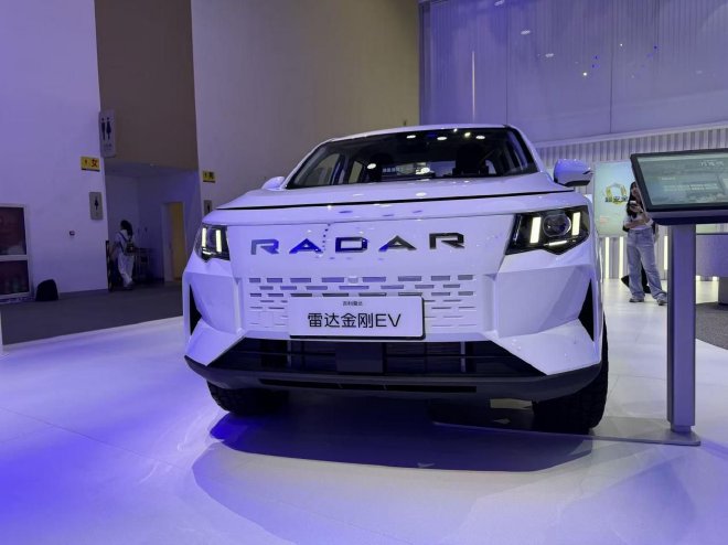 2026北京车展：2026款吉利雷达金刚EV纯电皮卡