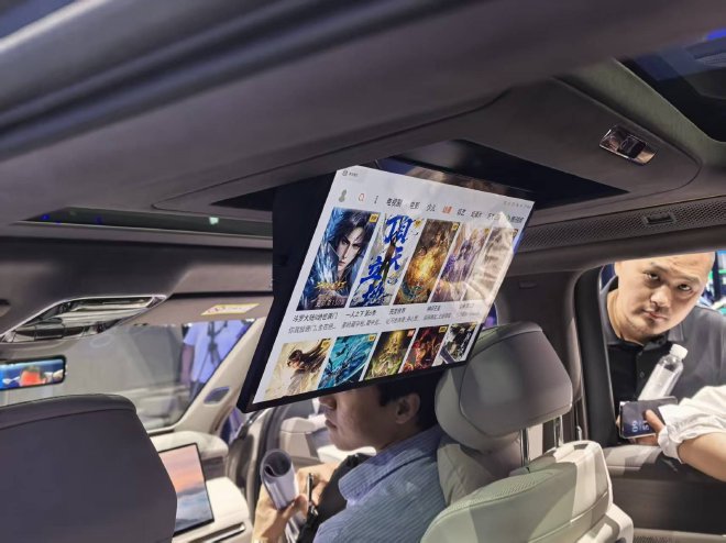 2026北京车展:上汽大众ID.ERA 9X售价30.98万元起