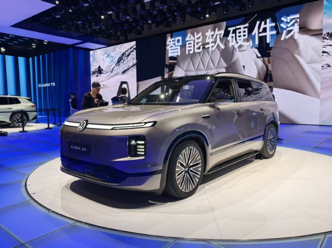 2026北京车展:上汽大众ID.ERA 9X售价30.98万元起