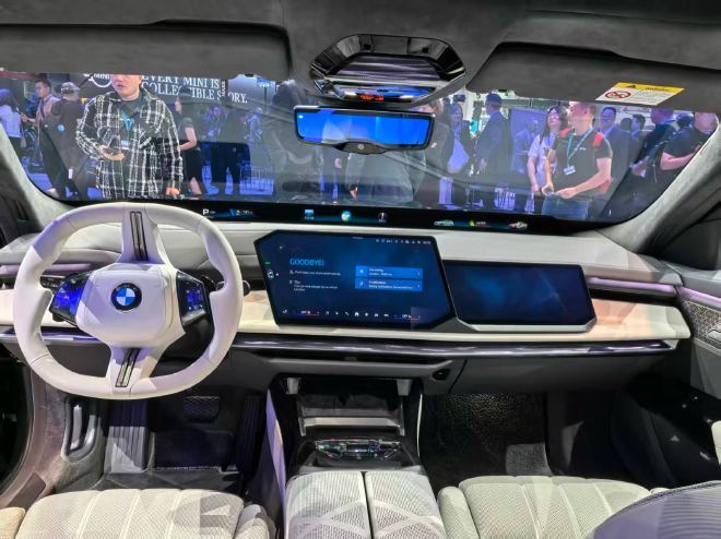 2026北京车展：宝马携新世代多款车型亮相