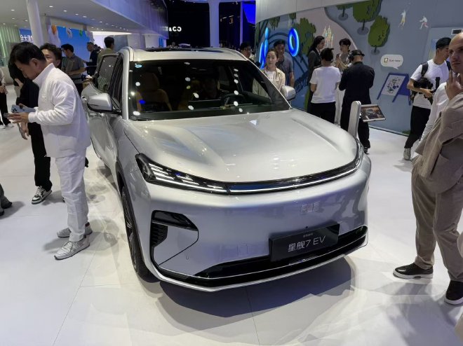 2026北京车展：吉利银河星舰7 EV正式亮相