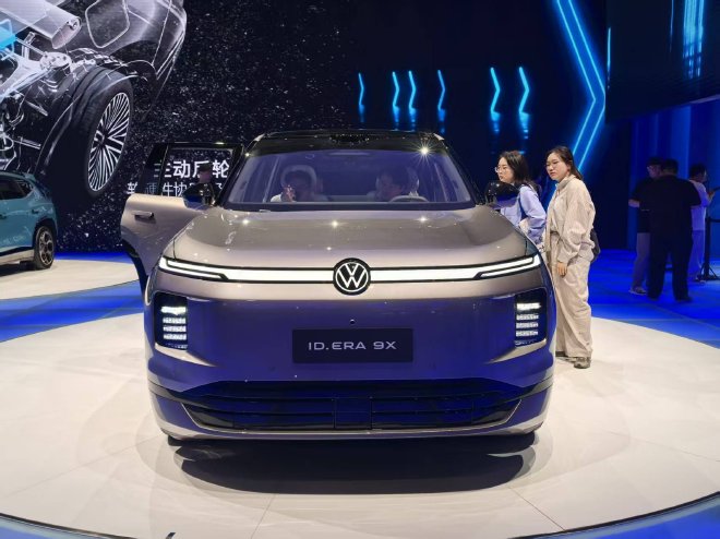 2026北京车展:上汽大众ID.ERA 9X售价30.98万元起