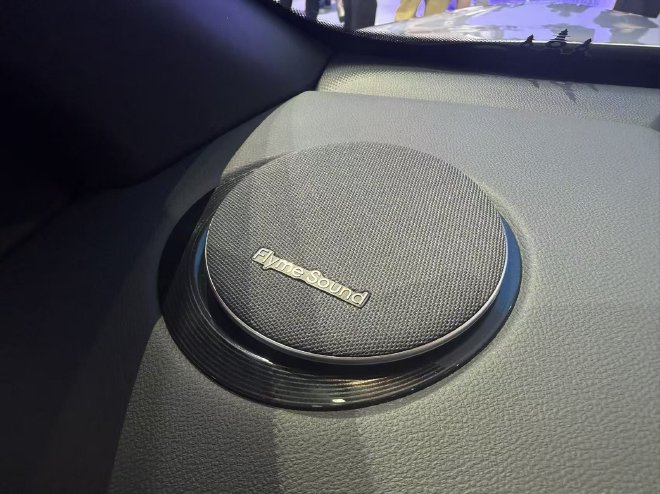 2026北京车展：吉利银河星舰7 EV正式亮相