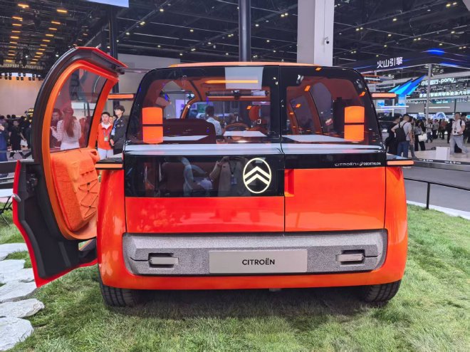 2026北京车展：雪铁龙ELO概念车亮相