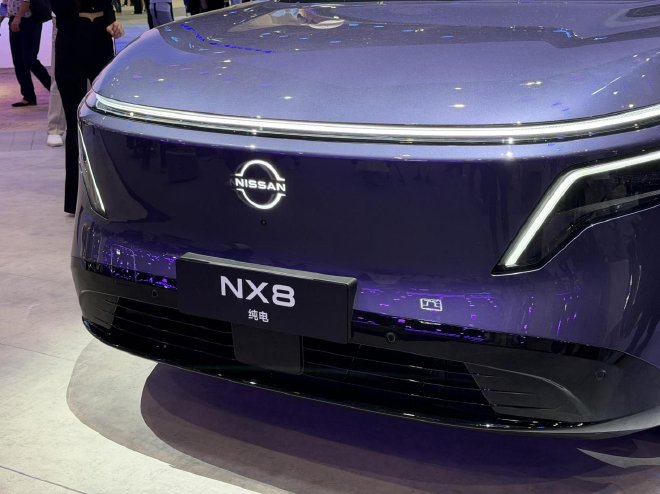 2026北京车展：东风日产NX8及概念车齐亮相