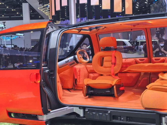 2026北京车展：雪铁龙ELO概念车亮相