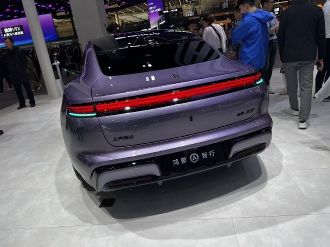 2026北京车展：尚界Z7/Z7T正式上市 售价21.98—30.98万元