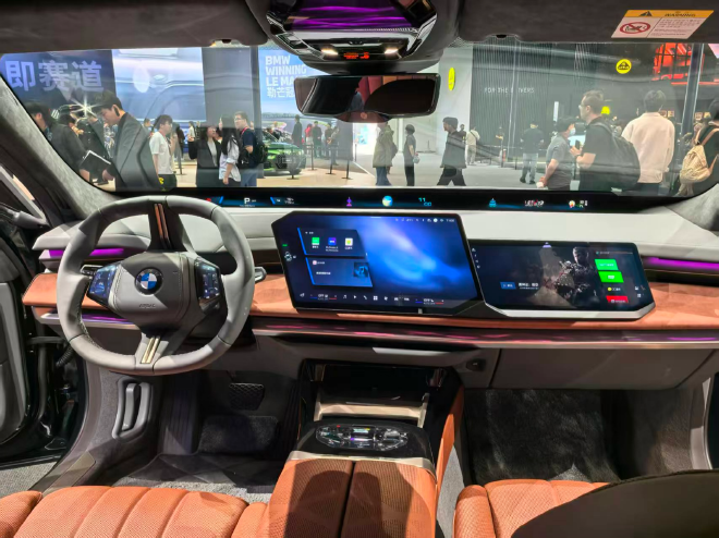 2026北京车展：宝马在定制化领域全面发力